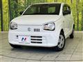 2020 Suzuki Alto
