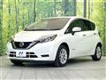 2020 Nissan Note