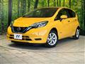 2020 Nissan Note