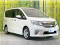 2013 Nissan Serena