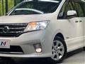 2013 Nissan Serena