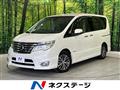 2014 Nissan Serena