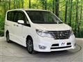 2014 Nissan Serena