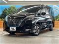 2020 Nissan Serena