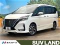 2020 Nissan Serena