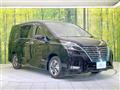2022 Nissan Serena