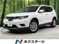 2016 Nissan X-Trail