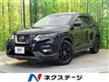 2018 Nissan X-Trail