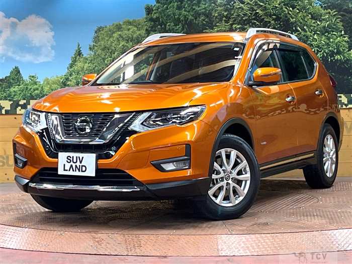 2020 Nissan X-Trail