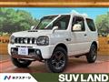 2017 Suzuki Jimny