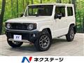 2020 Suzuki Jimny