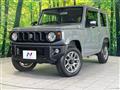 2023 Suzuki Jimny