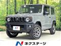 2023 Suzuki Jimny
