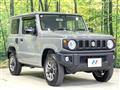 2023 Suzuki Jimny