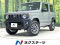 2025 Suzuki Jimny