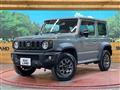 2023 Suzuki Jimny Sierra