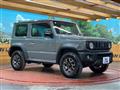 2023 Suzuki Jimny Sierra