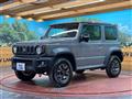 2023 Suzuki Jimny Sierra