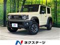 2024 Suzuki Jimny Sierra