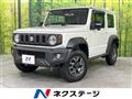 2025 Suzuki Jimny Sierra