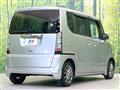 2013 Honda N BOX