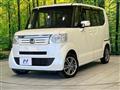 2014 Honda N BOX