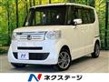 2014 Honda N BOX
