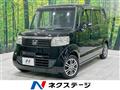 2014 Honda N BOX