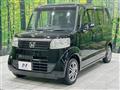 2014 Honda N BOX