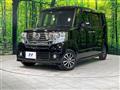 2015 Honda N BOX