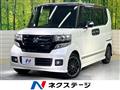2015 Honda N BOX