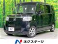 2013 Honda N BOX