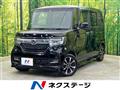 2019 Honda N BOX