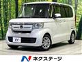 2019 Honda N BOX