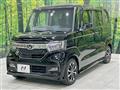 2020 Honda N BOX