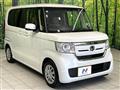 2020 Honda N BOX