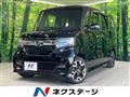 2020 Honda N BOX