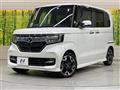2020 Honda N BOX