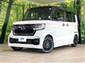 2021 Honda N BOX