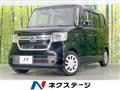 2021 Honda N BOX