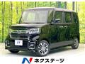 2022 Honda N BOX