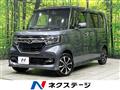 2020 Honda N BOX