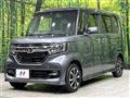 2020 Honda N BOX