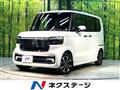 2025 Honda N BOX
