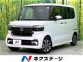 2025 Honda N BOX