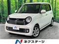 2012 Honda N-ONE