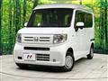 2023 Honda N-VAN