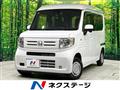 2023 Honda N-VAN