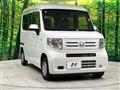 2023 Honda N-VAN
