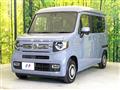 2025 Honda N-VAN